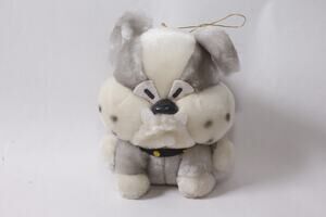 Japan 1993 Sony Tama and Friends Buru Plush Dog Gray and White ~ 260917-WH 650